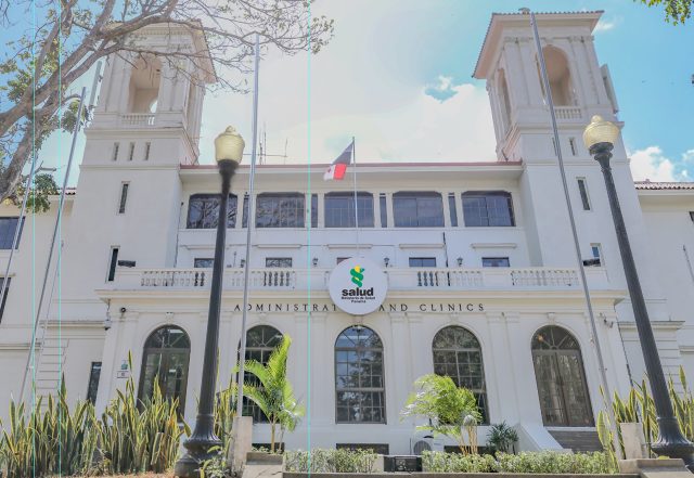 EDIFICIO DEL MINSA PORTADA DE MEMORIA copia